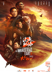 国产色婷婷在线